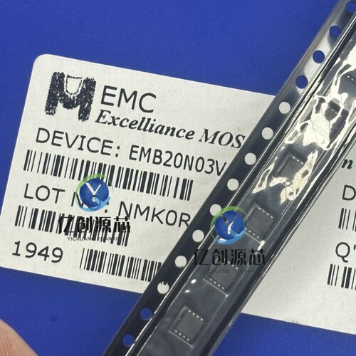 全新原装EMB20N03V贴片DFN3X3-8印字B20N03单N沟道30V12A场效应管