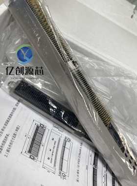 VPX系列加固型光电混装连接器 VPX-61T8aAA8AAGG8-A-02原装现货