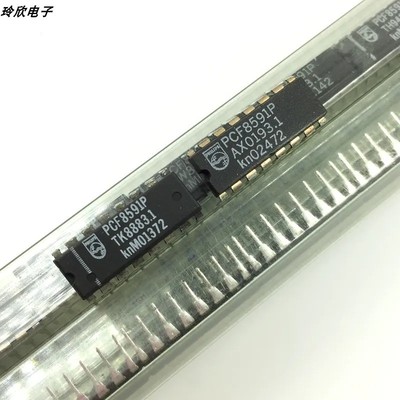 散新/全新原装进口都有 PCF8591 PCF8591P 直插DIP16 芯片直拍
