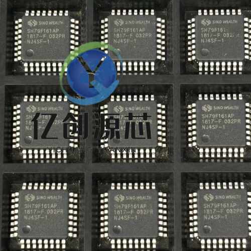 直拍全新原装LQFP-32单片机芯片