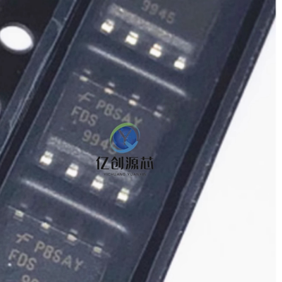 全新原装进口 FDS9945 FDS9945N 9945 贴片SOP8 液晶场效应MOS管