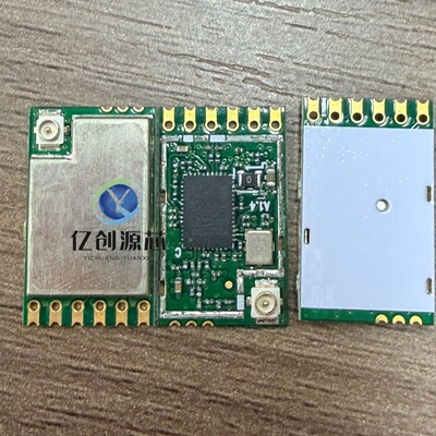 BL-R8188EU8A无线模块RTL8188EUS ETV带IPEX座IPC打印机wifi模块