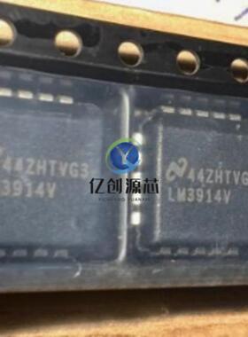 全新原装NS LM3914V LM3914 PLCC20 LM3914VX/NOPB 现货可直拍