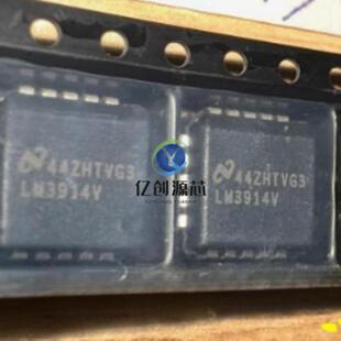 全新原装NS LM3914V LM3914 PLCC20 LM3914VX/NOPB 现货可直拍