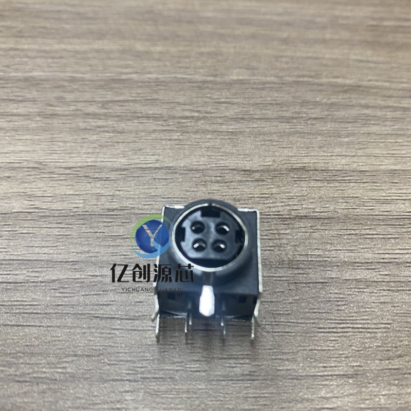 台湾明纬电源适配器KPJX-4S-S 直拍现货母座 KPPX-4P R7BF插座