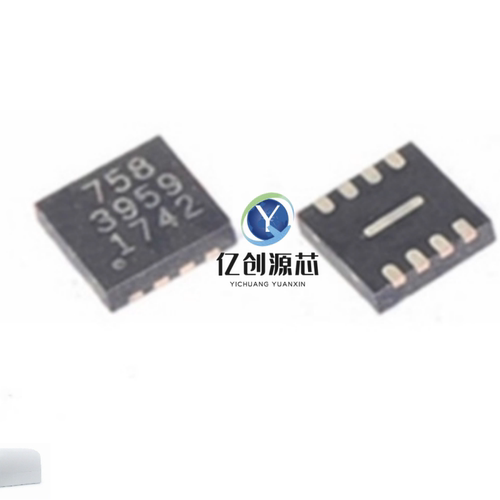全新原装 MFI337S3959 APN337S3959 3959 KIT/APPLE苹果认证IC