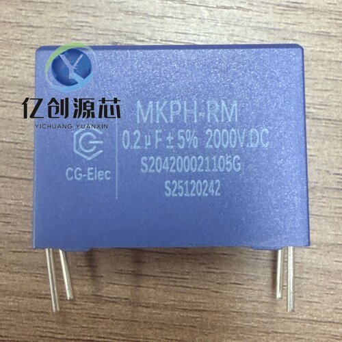 全新原装 cgegd MKPH-RM 0.2UF 2000V.DC薄膜电容现货直拍