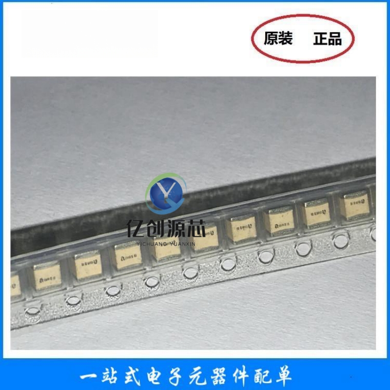 高频射频高Q电容 ATC100B 100C 100E 600F 600S 全新原装 DLC70E