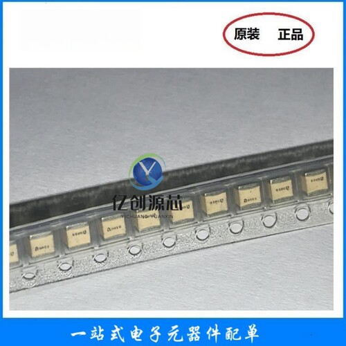 高频射频高Q电容 ATC100B 100C 100E 600F 600S 全新原装 DLC70E