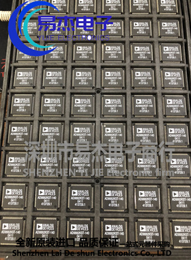 AD9882KSTZ-140 AD9882KST-140 TQFP100 全新原装