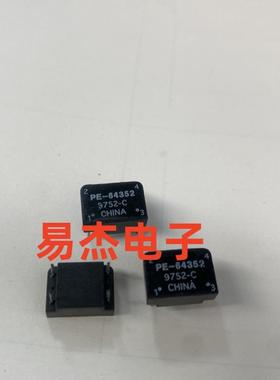 百分百全新原装进口 PULSE PE-64352 滤波器 DIP4 现货可直拍
