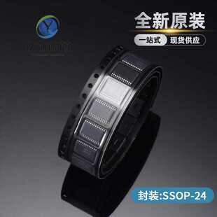 全新原装RN8209D CS5460 CS5460A-BSZ ATT7053BU AU 8209G SSOP24