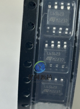 全新原装进口 L6562D L6562 SOP-8 贴片 液晶电源芯片IC集成直拍