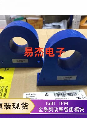 LT58-S7 LT108-S7 LT208-S7 LT308-S7/SP1 SP8 SP12莱姆LEM传感器