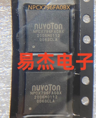 88W8997-A0-CBQ2E005-T NPCX796FA0BX EC20CEFILG-128-SGNS芯片