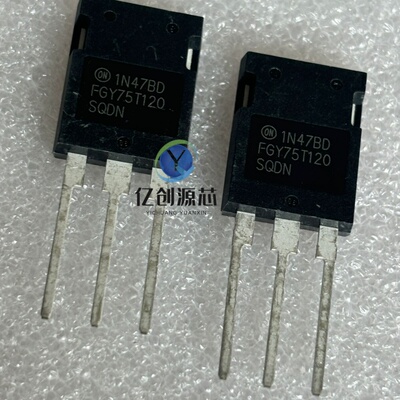 原装原字进口拆机 FGY75T120 FGY75T120SQDN 75A1200V 大功率IGBT
