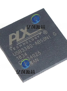 USB3380-AB50NI G 封装QFN-88输入/输出控制器 PLX全新原装 配单