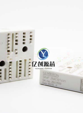 SKIIP83AC12IT1 SKIIP83AC128IST1 SKIIP82AC128IST1 83AC12IT46