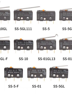 欧姆龙OMRON微动开关SS-5GL2D 5GLT-F 5GL13D按键限位行程开关3脚