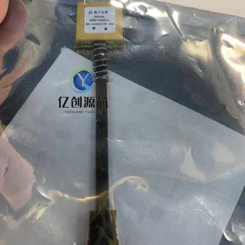 中航光电 SMP-KB2-4/SMA-KB2-3-300A 射频线揽组件 全新原装现货