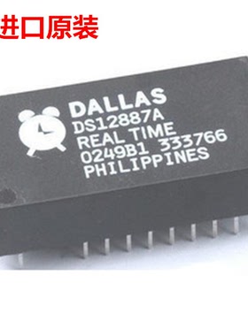 DS12887 DS12C887 DS12C887+ DS12887+时钟芯片 DIP-18进口热卖