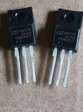 全新进口原装 P6NK60ZFP STP6NK60ZFP TO220F MOS场效应管 6A600V