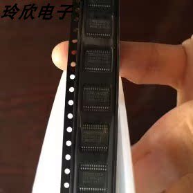 全新原装 CS5463-ISZ CS5463 贴片SSOP24 单相双向功率/电能IC