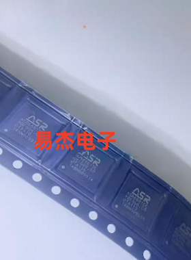 全新原装 ASR6601SE ASR6601 ASR6601CBQFN68 SOC无线通信芯片