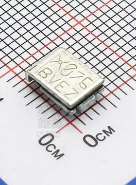 [XRS]贴片自恢复保险丝 SMD075F-2 铁壳铁籽 2920 0.75A 60V 直拍