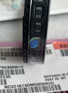 百分百全新原装 ON NCV21674DMG050R2G MSOP8 现货可直拍