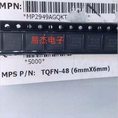 全新 MP2949AGQKT MP2949A MP2884A MP2886A MP2959 MPS MP2979A