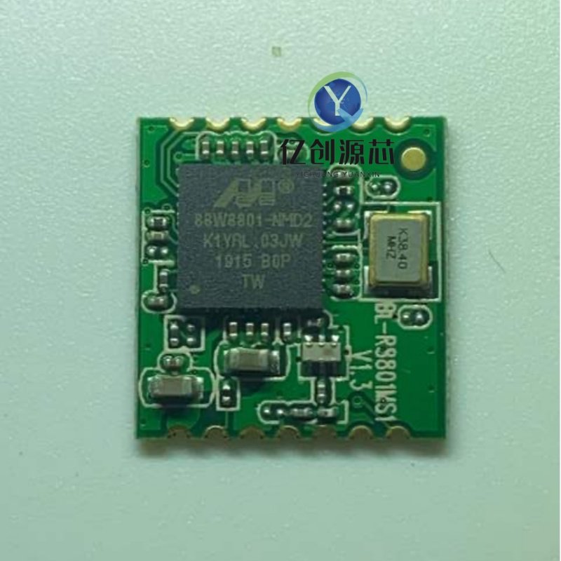BL-W8801MS1 88w8801sdio无线透传 航拍图传无线模块wifi无线模块