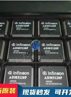 ADM5120PX-AB-T-2\ADM6505\ADM6509\8843ACPZ1-R7\7008X-A3-T-1询