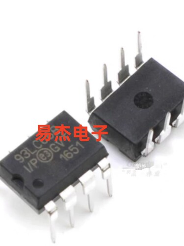 直插 93LC56B-I/P 93LC46B-I/P 93LC66B-I/P 93LC86B-I/P全新原装