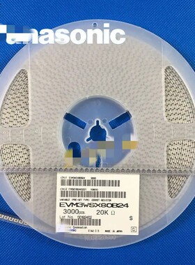 贴片 2K 微调电阻 3*3 原装松下 可调电位器 EVM3GSX50B23直拍