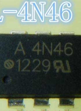 A4N46 HCPL-4N46 HP4N46封装DIP-6【AVAGO 高速光耦全新原装直拍