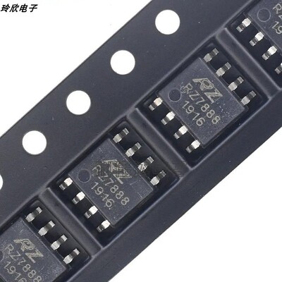 RZ7889 RZ7899 RZ7888 RZ7886 TA6586贴片SOP8 DIP向直流马达芯片