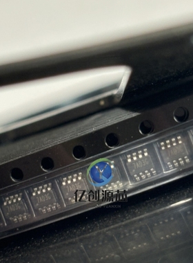 ST1117A SOT28 丝印 7AD3G 全新原装现货直拍