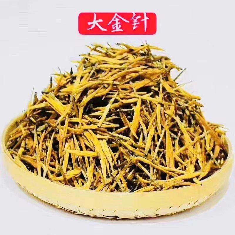 红茶新款2025新茶特级云南凤庆古树滇红茶大金针金芽浓香型茶叶