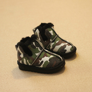 Chaussons enfants en suède pour hiver - semelle autre - Ref 1010749 Image 17