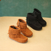 Chaussons enfants en suède pour hiver - semelle autre - Ref 1010749 Image 9