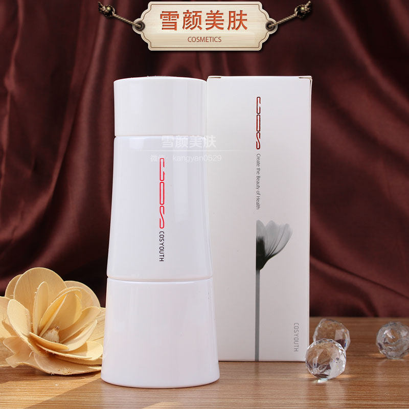 康颜玫瑰保湿露补水保湿紧致嫩肤130ml