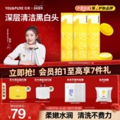 羽素大灯泡祛痘面膜控油去黑头闭口清洁毛孔涂抹男女清洁泥膜