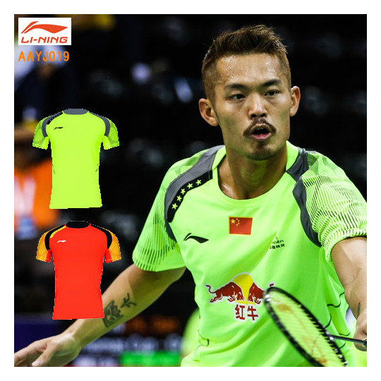 正品经典款李宁LININD各款比赛服