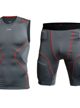 正品李宁高端系列专业PRO防撞块背心紧身衣防撞衣防撞裤AFVJ003