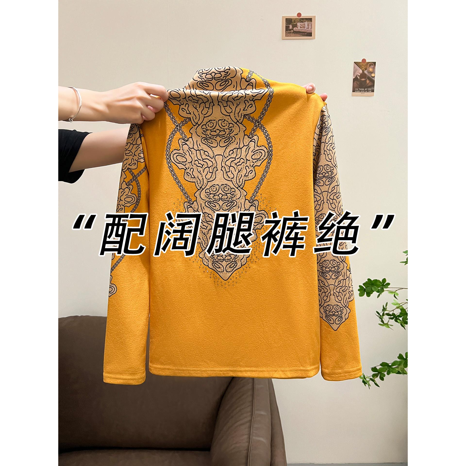 加绒半高领打底衫女高档秋冬穿搭长袖T恤配阔腿裤的上衣