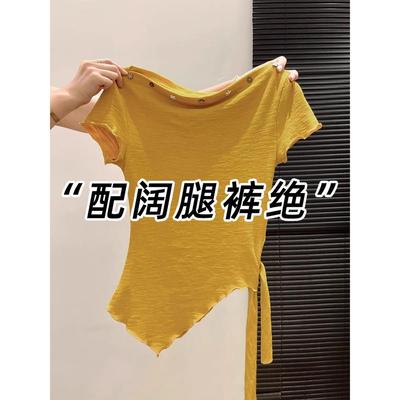 斜肩设计感短袖T恤女夏季黄色不规则绑带露肩特别漂亮的掐腰上衣