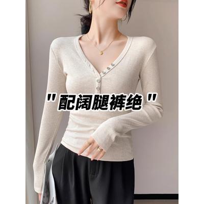 V领纽扣针织打底衫女2025新款秋冬修身内搭可外穿正肩长袖T恤上衣