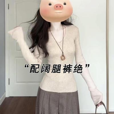 高级感V领打底衫女秋冬2025新款修身不起球毛衣内搭针织衫上衣