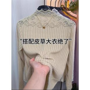 小心机镂空蕾丝半高领打底衫女秋季洋气修身显瘦内搭配皮草的上衣